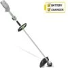EGO ST1301E 2 Speed Grass Trimmer Complete Kit With Battery & Charger 1 EGO ST1301E 2 Speed Grass Trimmer Complete Kit With Battery & Charger -Outdoor Garden Store 33326 16628