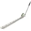 EGO HTA2000 Multi-Tool Hedge Trimmer Attachment -Outdoor Garden Store 34905 15589