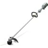 EGO ST1300E-S 33cm Line Trimmer Tool Only -Outdoor Garden Store 39619 11662