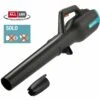 Gardena Blower Powerjet 18V P4A Solo -Outdoor Garden Store 46344 3322