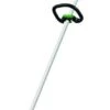 EGO ST1511E 38cm Line Trimmer With Battery & Charger -Outdoor Garden Store 51869 28427