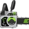 EGO CS1610E 40cm Chainsaw Tool Only -Outdoor Garden Store 51903 28265